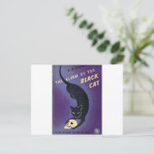 猫の警報 ポストカード (スタンド正面)