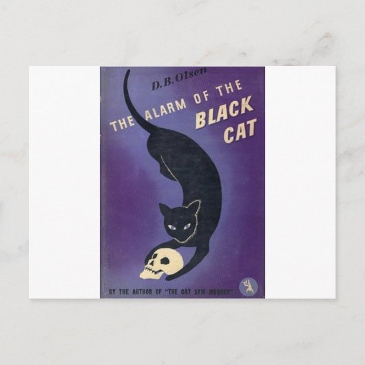 猫の警報 ポストカード (正面)