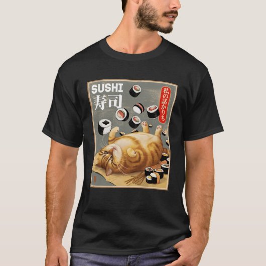 猫の転がカフェスシのポスター原宿かわいいJ Tシャツ (正面)