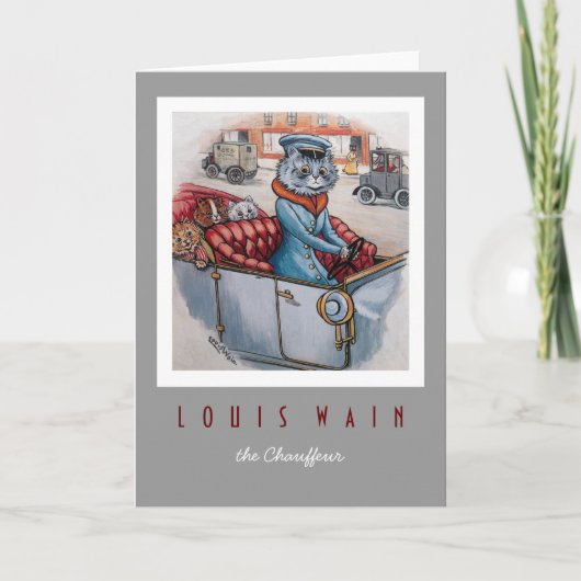 猫の運転者 カード (正面)