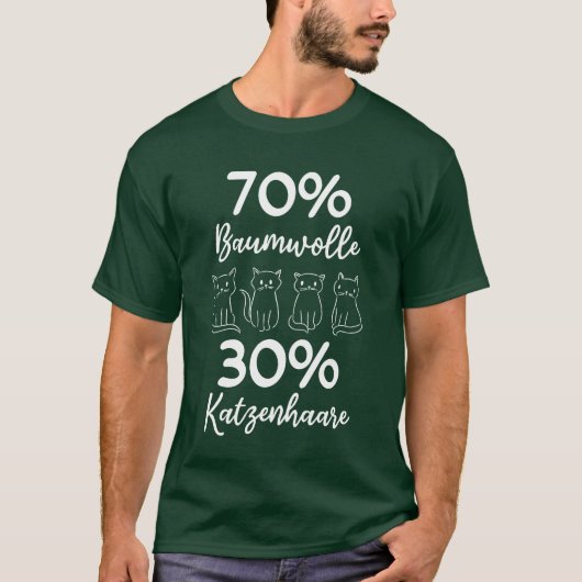 猫の面白い一言 I 70% コットン 30% ポリエステル Tシャツ (正面)