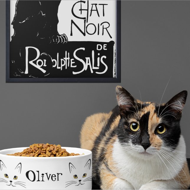 猫の顔 カスタム名 ボウル (クリエイターアップロード済み)