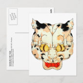 猫の顔,芳藤猫の顔，吉藤，浮世絵 ポストカード (正面/裏面)