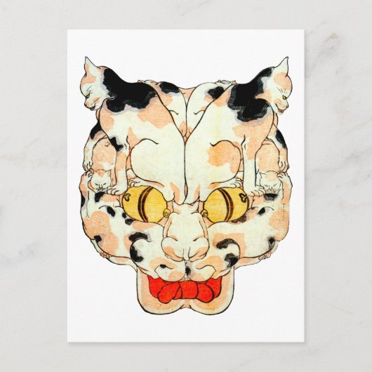 猫の顔,芳藤猫の顔，吉藤，浮世絵 ポストカード (正面)