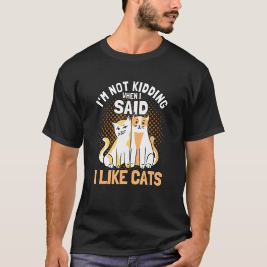 猫の飼い主の猫が好きなんじゃないかな Tシャツ (正面)