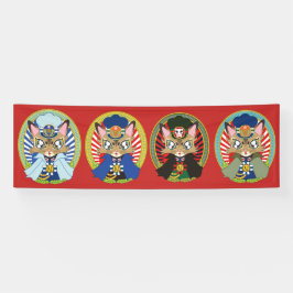 猫の駅長さん 横断幕