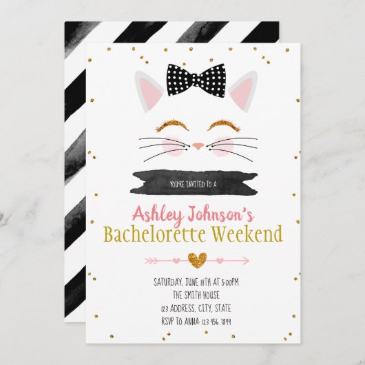 猫の鳴き声のバチェロレッテの招待を得ること 招待状 (正面/裏面)
