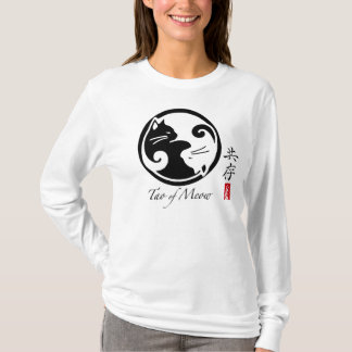 猫の鳴き声のフード付きの長袖のTシャツのタオ Tシャツ