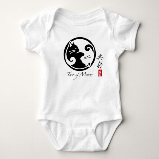 猫の鳴き声の女性のRaglanのTシャツのタオ Tシャツ (正面)