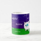 猫の鳴き声猫のマグ コーヒーマグカップ (中央)