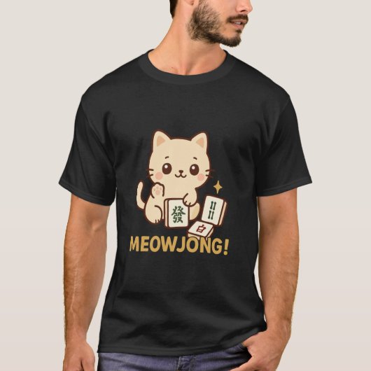 猫の鳴麻雀プレーヤー Tシャツ (正面)