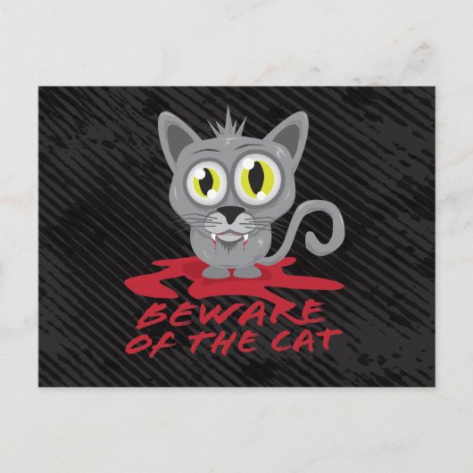 猫はがきに気を付ける ポストカード (正面)