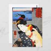 猫はがきを持つ国芳女性 ポストカード (正面/裏面)