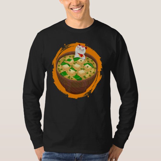 猫はこの味噌汁が好き 日本料理 味噌汁 Tシャツ (正面)