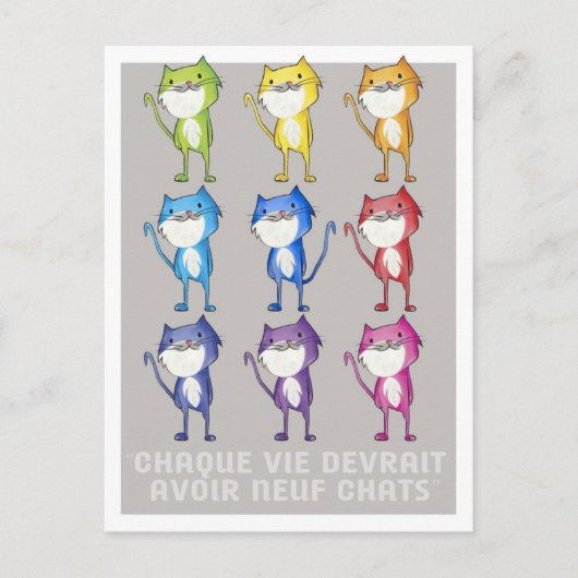 猫は一生に9匹いる ポストカード (正面)