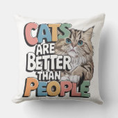 猫は人より可愛おもしろいい クッション (正面)