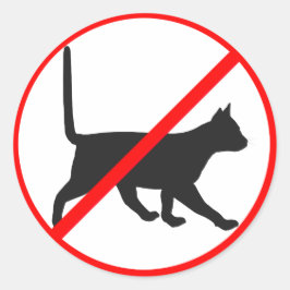 猫は固く禁じられている! ラウンドシール