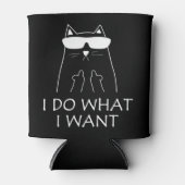 猫は好きなことをする 缶クーラー (正面)