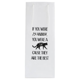 猫は最高の..猫好き用ギフトバッグ ワインギフトバッグ