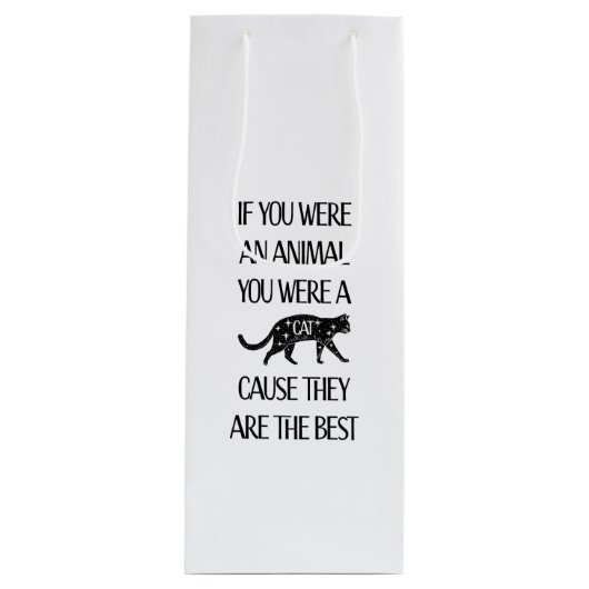 猫は最高の..猫好き用ギフトバッグ ワインギフトバッグ (正面)