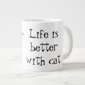 猫は生きがいが好い ジャンボコーヒーマグカップ (正面右)