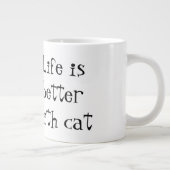 猫は生きがいが好い ジャンボコーヒーマグカップ (右)