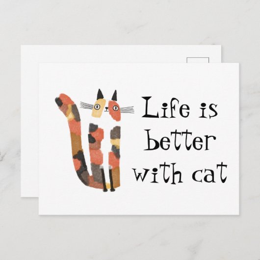 猫は生きがいが好い ポストカード (正面/裏面)