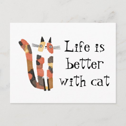 猫は生きがいが好い ポストカード (正面)