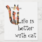 猫は生きがいが好い ワインラベル (シングルラベル)