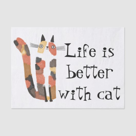 猫は生きがいが好い 薄葉紙 (正面)