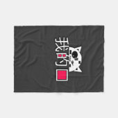 猫は私の愛 フリースブランケット (正面(横))