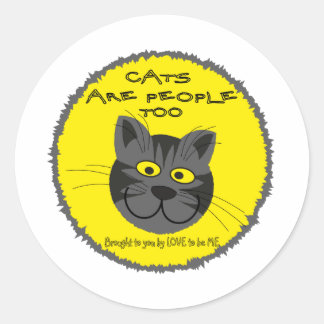 猫は私を愛する人である ラウンドシール