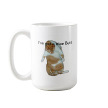 猫はI素晴らしいお尻のマグを持っています