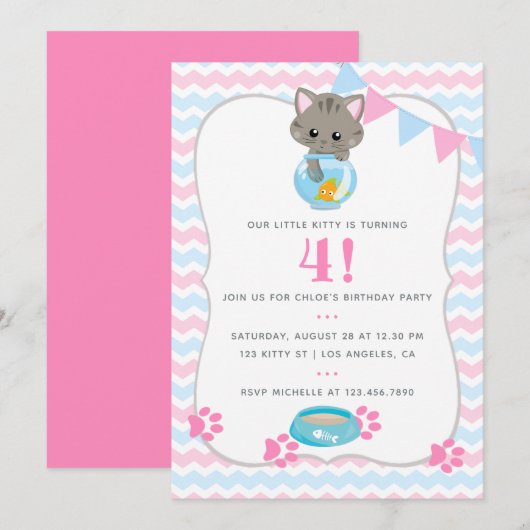 猫または子猫の誕生日パーティーのご招待状(年齢指定可) 招待状 (正面/裏面)