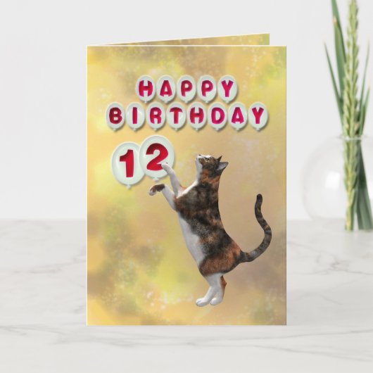 猫よくはしゃぐと12ハッピーバースデーの風船 カード (正面)