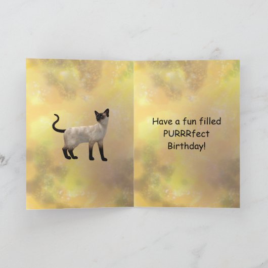 猫よくはしゃぐと15ハッピーバースデーの風船 カード (内部)