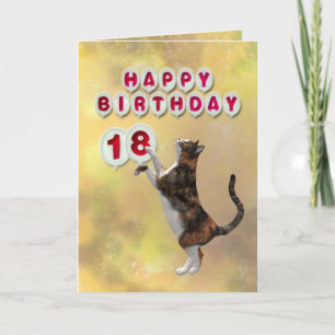 猫よくはしゃぐと18ハッピーバースデーの風船 カード