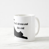 猫をいじめないで コーヒーマグカップ (正面右)