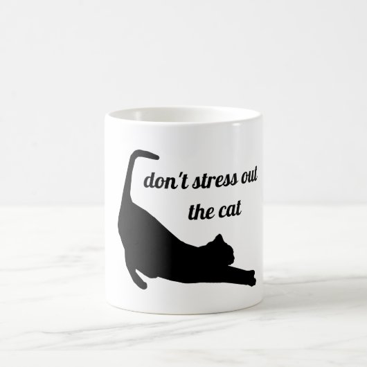 猫をいじめないで コーヒーマグカップ (中央)