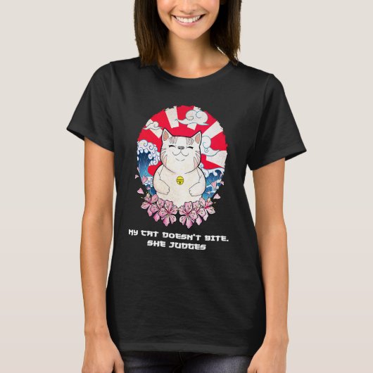 猫をかみつけない母さんの皮肉な猫D Tシャツ (正面)