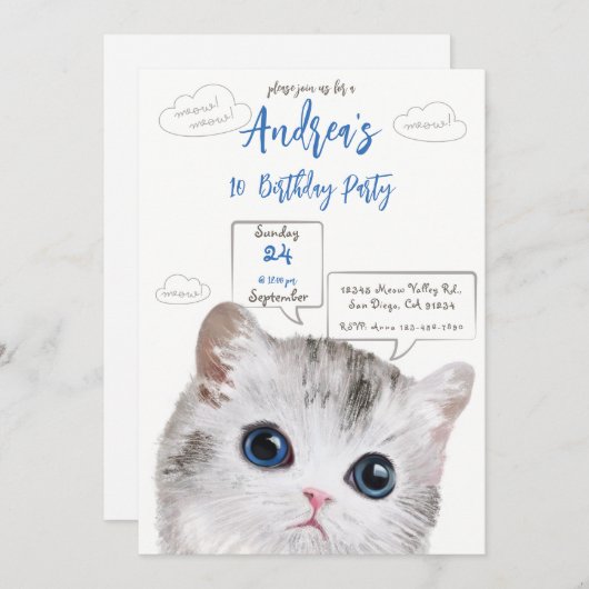 猫をテーマにした誕生日招待状- Kid's誕生日 招待状 (正面/裏面)