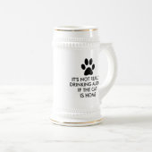 猫を単独で飲まないことは家の発言です ビールジョッキ (正面右)