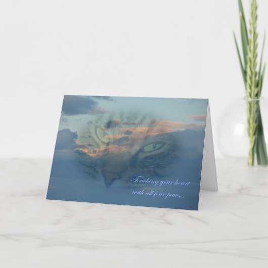 猫を失うこと。ペットの喪失。哀悼悔やみや弔慰 カード (正面)