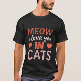 猫を愛してる Tシャツ