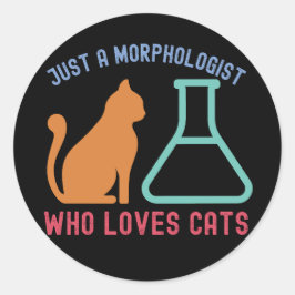 猫を愛する形態学者 ラウンドシール