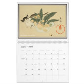 猫を特色にしている第18そして19世紀なファインアート カレンダー (3月 2026)