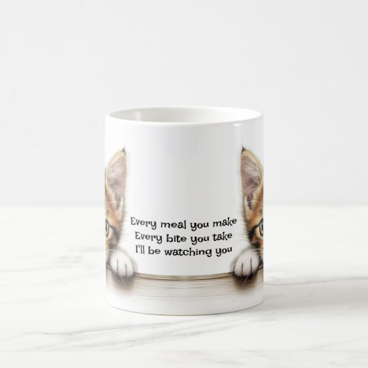 猫を見ていおもしろいる コーヒーマグカップ (中央)