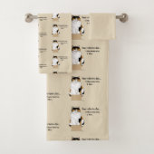 猫を飼う方法 バスタオルセット (インサイチュ)