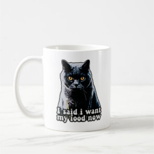 猫を飼おもしろいい、恋人に対して不機嫌な猫ミーム コーヒーマグカップ
