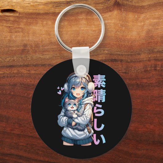猫を飼っているかわいいアニメの女の子猫好きかわいい キーホルダー (正面)